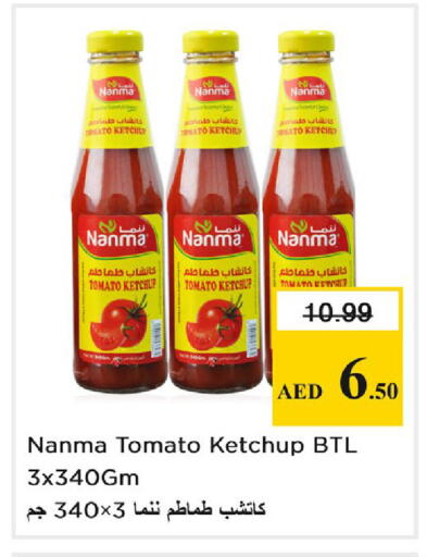 Tomato available at Nesto Hypermarket in UAE - Dubai