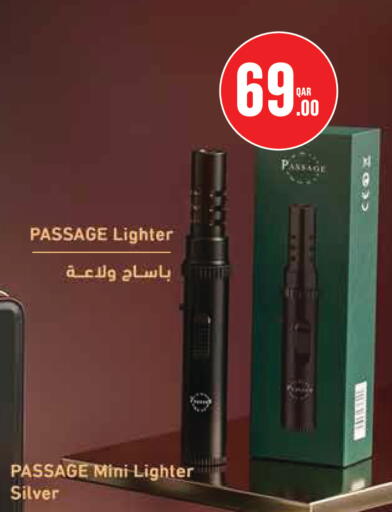 available at Monoprix in Qatar - Umm Salal