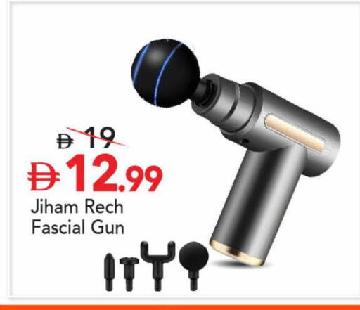 available at مارك & سيف in الإمارات العربية المتحدة , الامارات - دبي