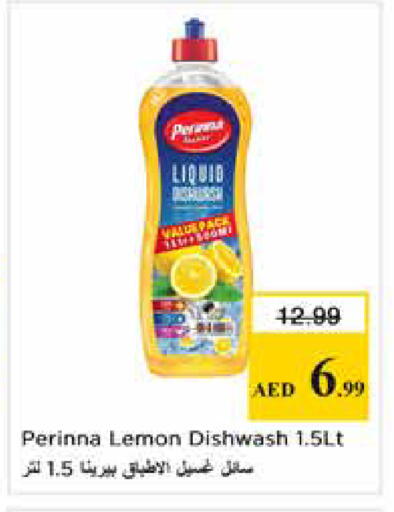 Lemon available at Nesto Hypermarket in UAE - Sharjah / Ajman