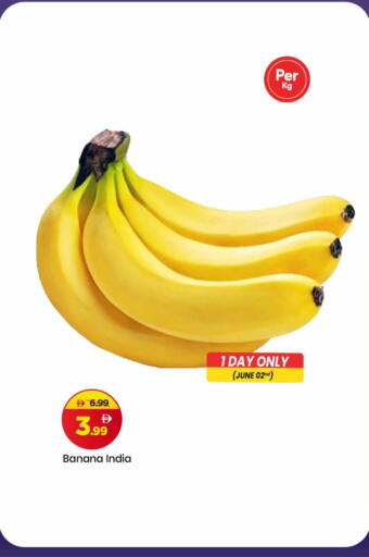 Banana from India available at مارك & سيف in الإمارات العربية المتحدة , الامارات - الشارقة / عجمان