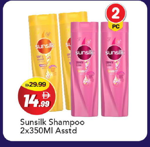 available at Mark & Save in UAE - Abu Dhabi
