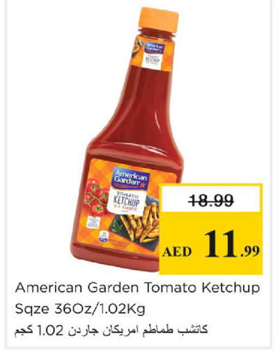 Tomato available at Nesto Hypermarket in UAE - Sharjah / Ajman