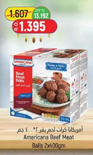 available at حور العين هايبرماركت in عُمان - مسقط‎