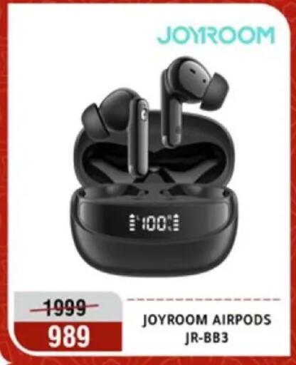 available at Al Morshedy  in Egypt - Cairo