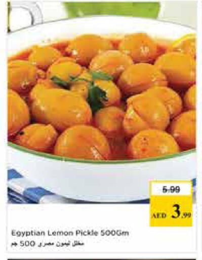 Lemon available at Nesto Hypermarket in UAE - Sharjah / Ajman