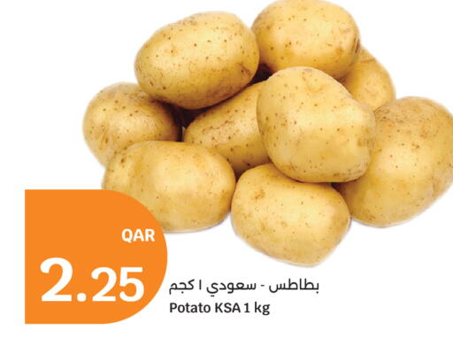 Potato available at سيتي هايبرماركت in قطر - الشحانية