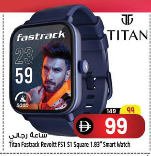 available at SAFARI HYPERMARKET  in UAE - Ras al Khaimah