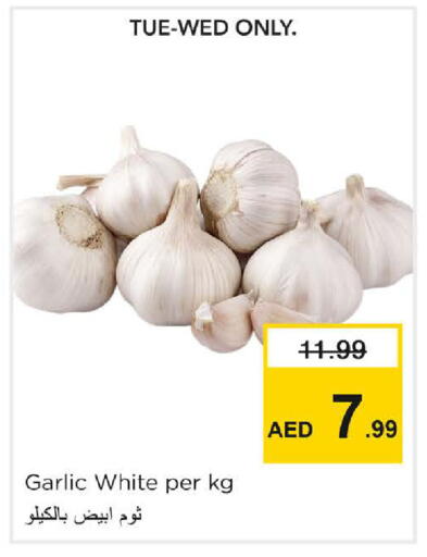 Garlic available at Nesto Hypermarket in UAE - Sharjah / Ajman