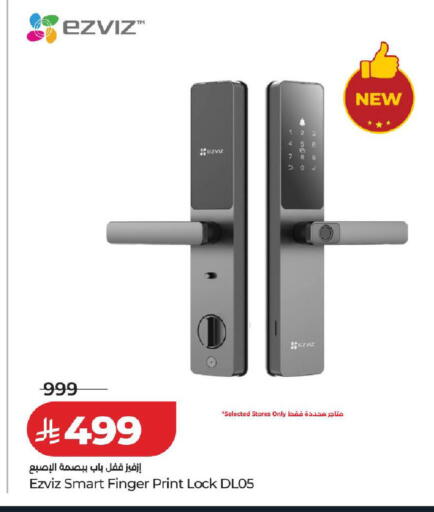 available at LULU Hypermarket in KSA, Saudi Arabia, Saudi - Dammam