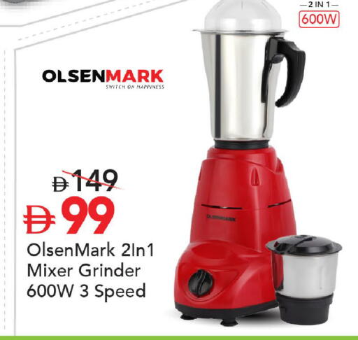 available at Mark & Save in UAE - Abu Dhabi