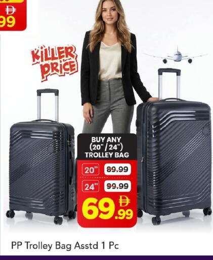 available at Mark & Save in UAE - Abu Dhabi