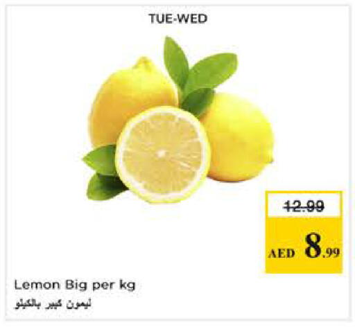 Lemon available at Nesto Hypermarket in UAE - Dubai