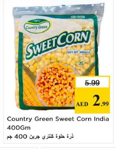 available at Nesto Hypermarket in UAE - Sharjah / Ajman