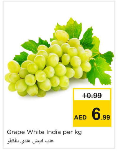 from India available at Nesto Hypermarket in UAE - Sharjah / Ajman