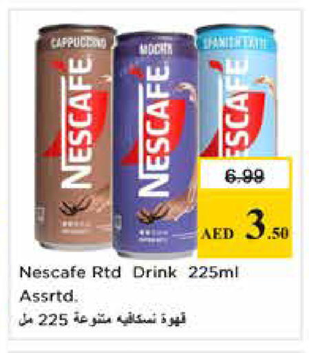 available at Nesto Hypermarket in UAE - Dubai
