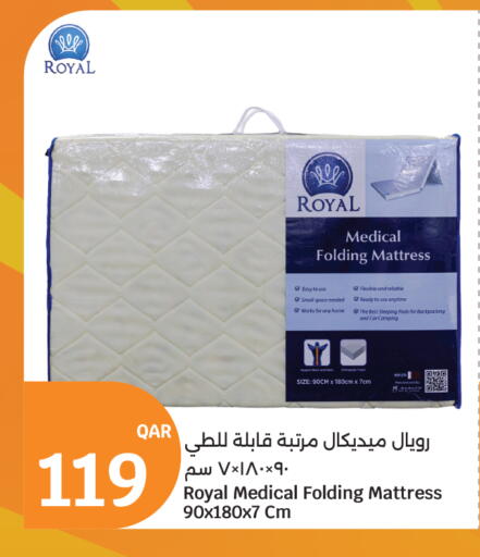 available at سيتي هايبرماركت in قطر - الوكرة