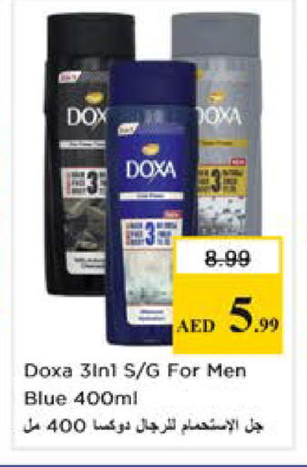 available at Nesto Hypermarket in UAE - Dubai