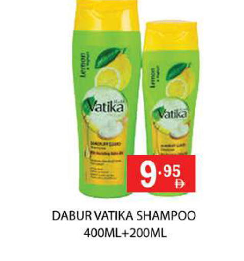 Lemon available at زين مارت سوبرماركت in الإمارات العربية المتحدة , الامارات - رَأْس ٱلْخَيْمَة