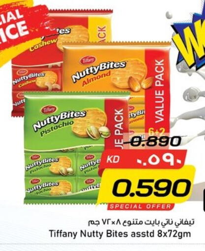 available at Nesto Hypermarkets in Kuwait - Kuwait City