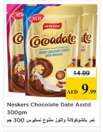 Date available at Nesto Hypermarket in UAE - Dubai