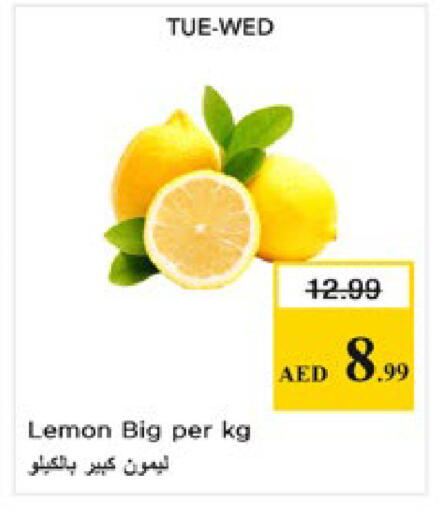Lemon available at نستو هايبرماركت in الإمارات العربية المتحدة , الامارات - ٱلْعَيْن‎
