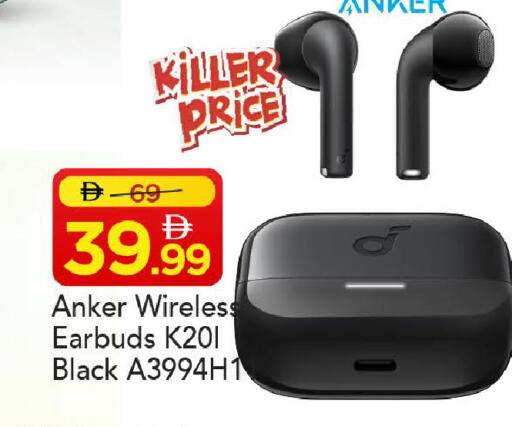 available at Mark & Save in UAE - Abu Dhabi