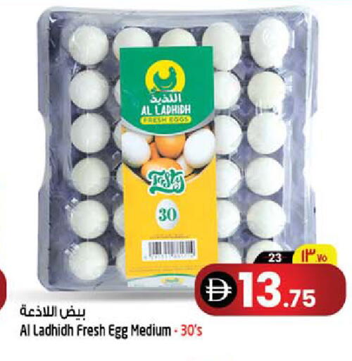 available at SAFARI HYPERMARKET  in UAE - Ras al Khaimah