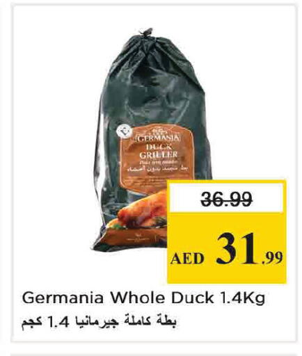 available at Nesto Hypermarket in UAE - Dubai