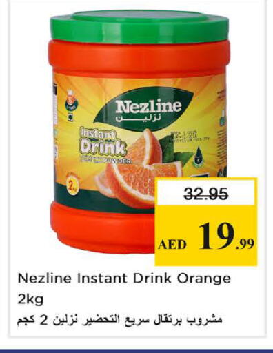 Orange available at Nesto Hypermarket in UAE - Sharjah / Ajman