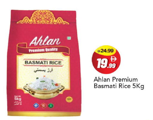 available at Mark & Save in UAE - Abu Dhabi