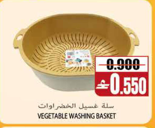 available at سما هايبر ماركت in عُمان - مسقط‎