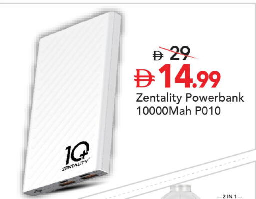 available at Mark & Save in UAE - Abu Dhabi