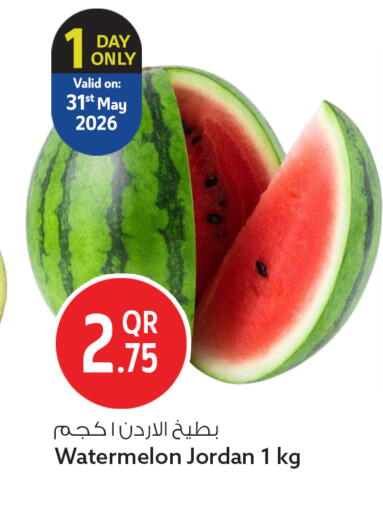 Watermelon from Jordan available at سفاري هايبر ماركت in قطر - الدوحة