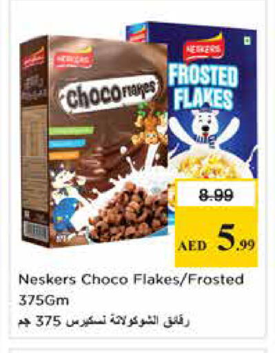 available at Nesto Hypermarket in UAE - Dubai