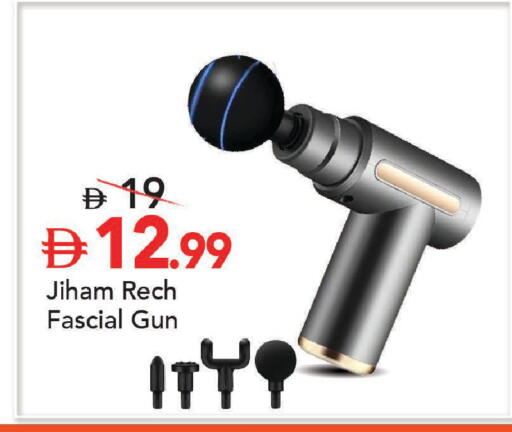 available at مارك & سيف in الإمارات العربية المتحدة , الامارات - دبي