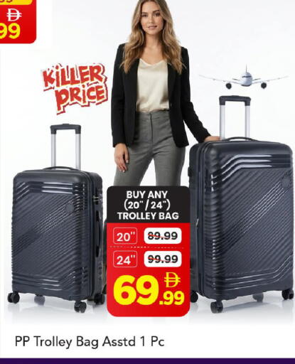 available at Mark & Save in UAE - Abu Dhabi