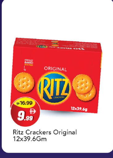 available at Mark & Save in UAE - Abu Dhabi