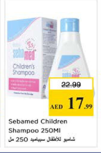 available at Nesto Hypermarket in UAE - Dubai