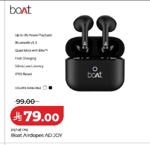available at LULU Hypermarket in KSA, Saudi Arabia, Saudi - Jubail