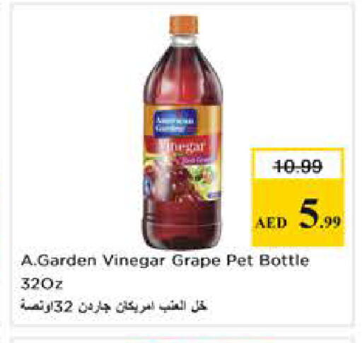available at Nesto Hypermarket in UAE - Sharjah / Ajman