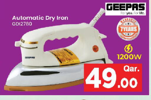 available at Mark & Save  in Qatar - Umm Salal