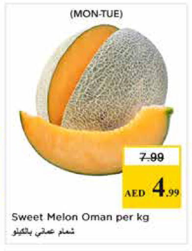 Melon from Oman available at Nesto Hypermarket in UAE - Dubai