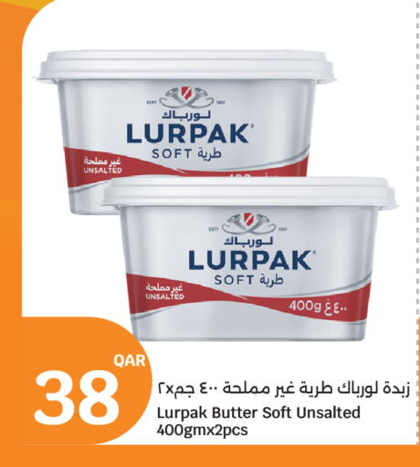 available at City Hypermarket in Qatar - Doha