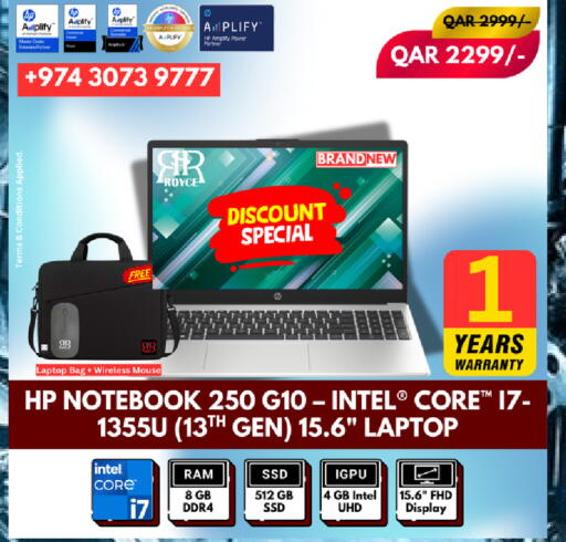 available at رويس العالمية للتجارة والخدمات in قطر - الوكرة