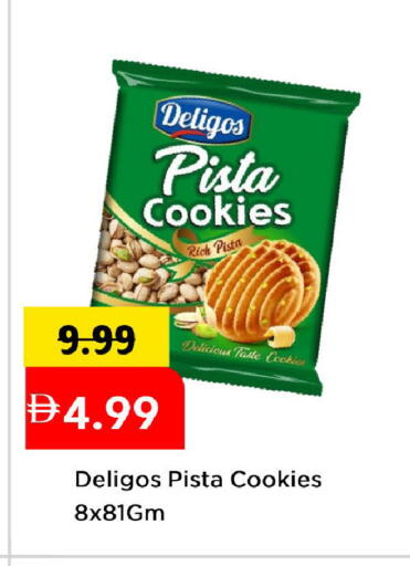 available at Mark & Save in UAE - Abu Dhabi