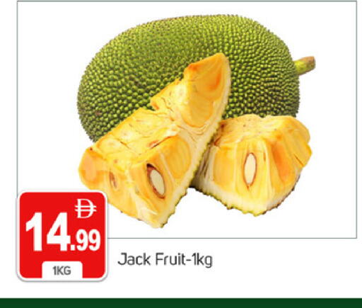 available at TALAL MARKET in UAE - Dubai