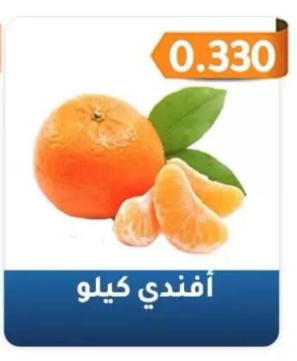 available at Al Fahaheel Co - Op Society in Kuwait - Jahra Governorate