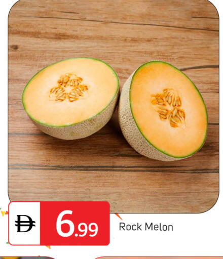 Melon available at TALAL MARKET in UAE - Dubai