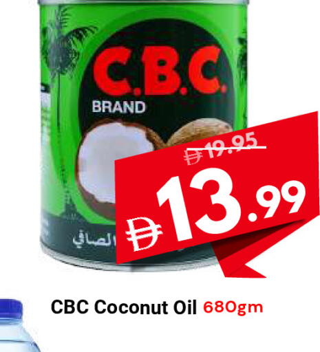 Coconut available at DESERT FRESH MARKET  in UAE - Abu Dhabi